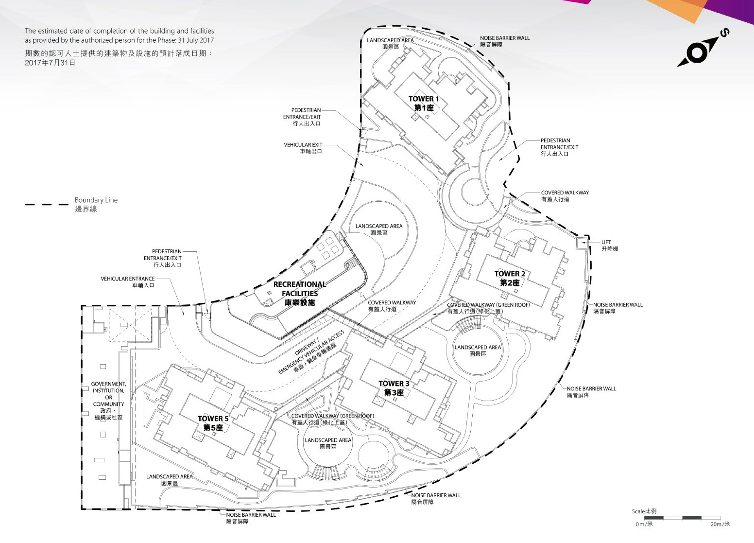 spectra_floorplan